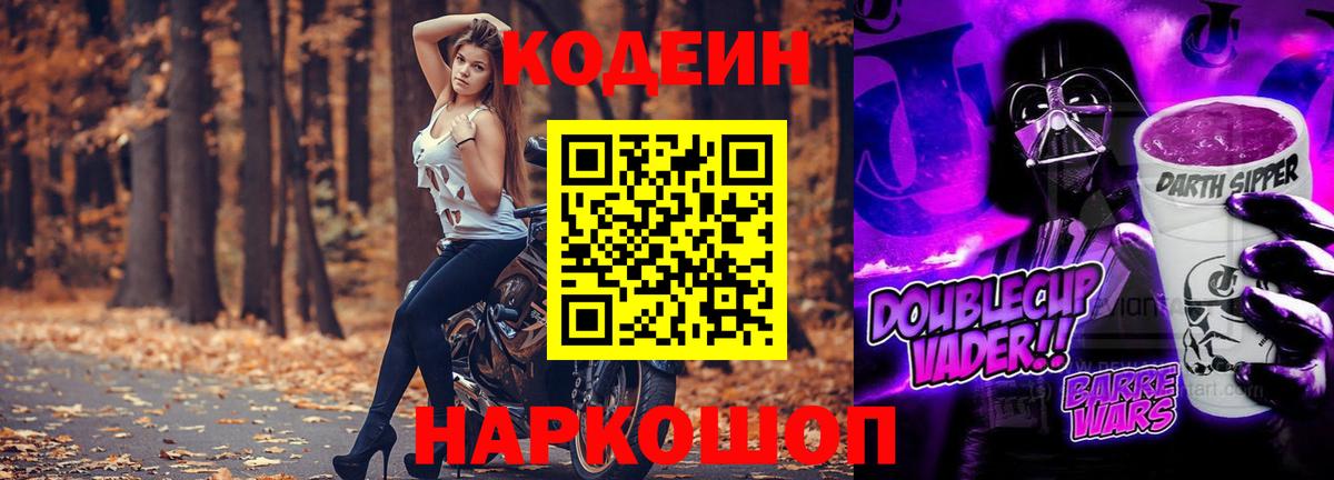 A PVP Малоярославец