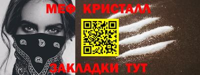 наркотики Волжск