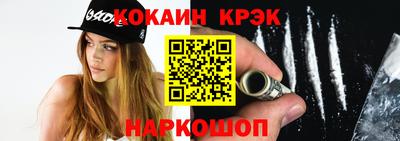 спиды Волжский
