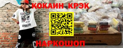 наркотики Волжск