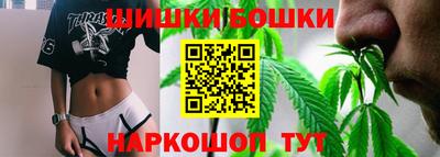 наркотики Волжск