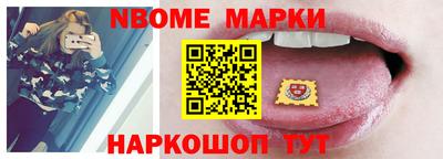 наркотики Волжск