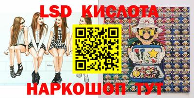 спиды Волжский