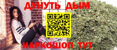 наркотики Волжск