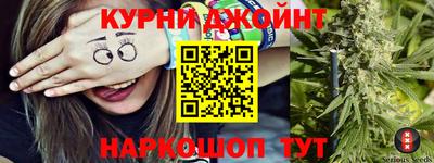 наркотики Волжск