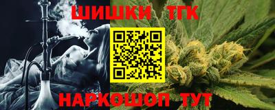 спиды Волжский