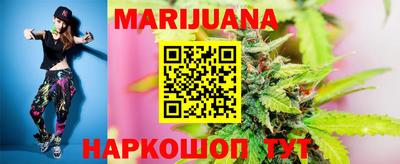 наркотики Волжск