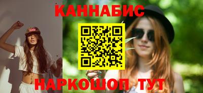 наркотики Волжск