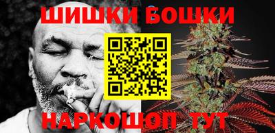 наркотики Волжск