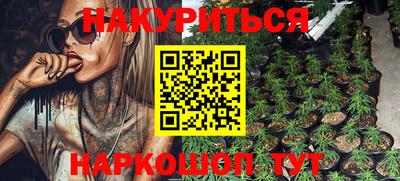 спиды Волжский
