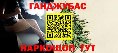 спиды Волжский