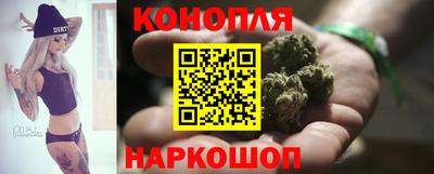 спиды Волжский