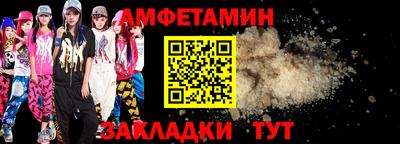 наркотики Волжск
