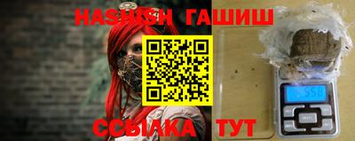 спиды Волжский