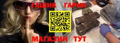 наркотики Волжск