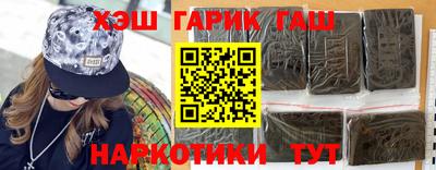 спиды Волжский