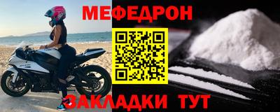 наркотики Волжск
