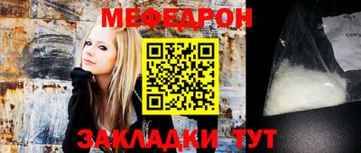 наркотики Волжск